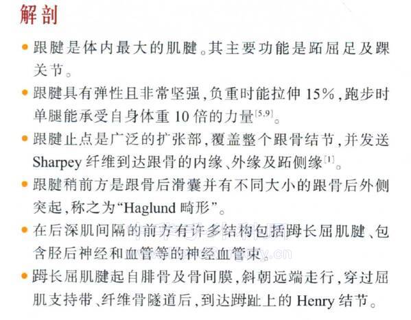 QQ截图20210720232700.png