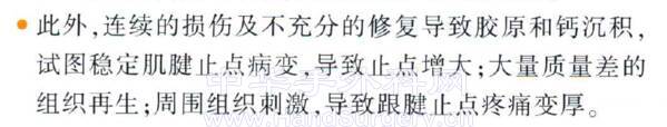 QQ截图20210720232846.png