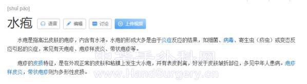微信截图_20210725171003.png