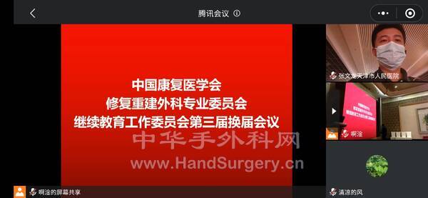 Screenshot_20210731_171752_com.tencent.mm.jpg