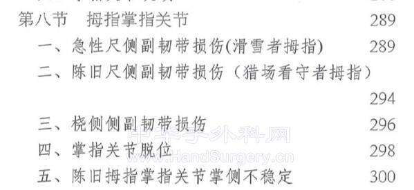 微信截图_20210805221345.png