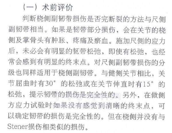 QQ截图20210805233225.png