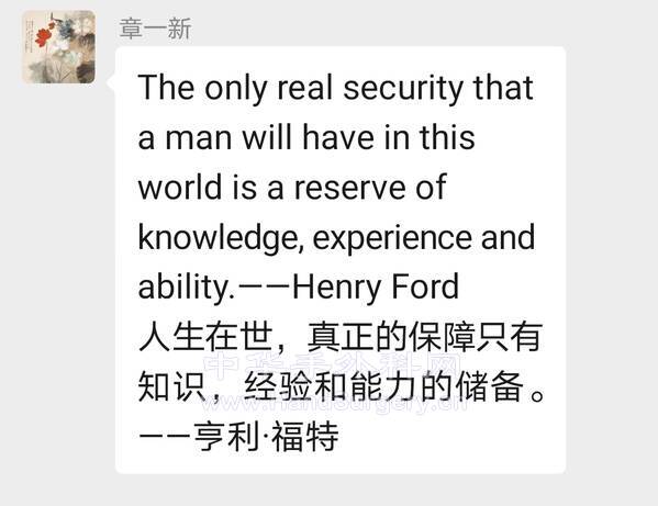 Screenshot_20210809_100127.jpg