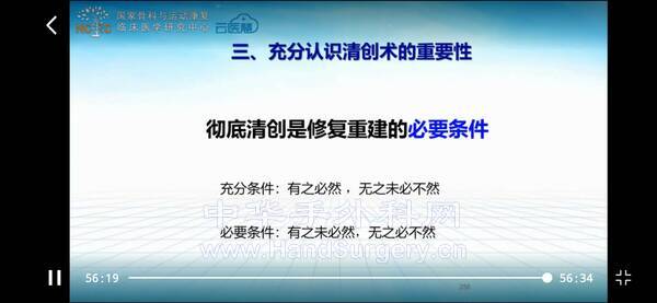 Screenshot_20210809_132833_com.tencent.mm.jpg