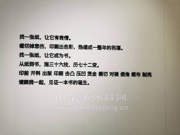 IMG_20210808_193146.jpg