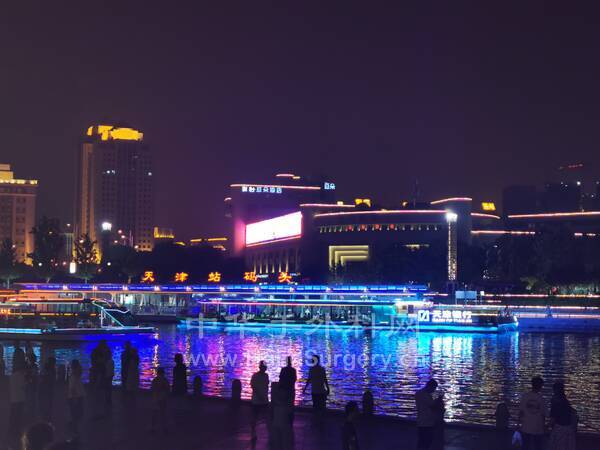 IMG_20210808_195436.jpg