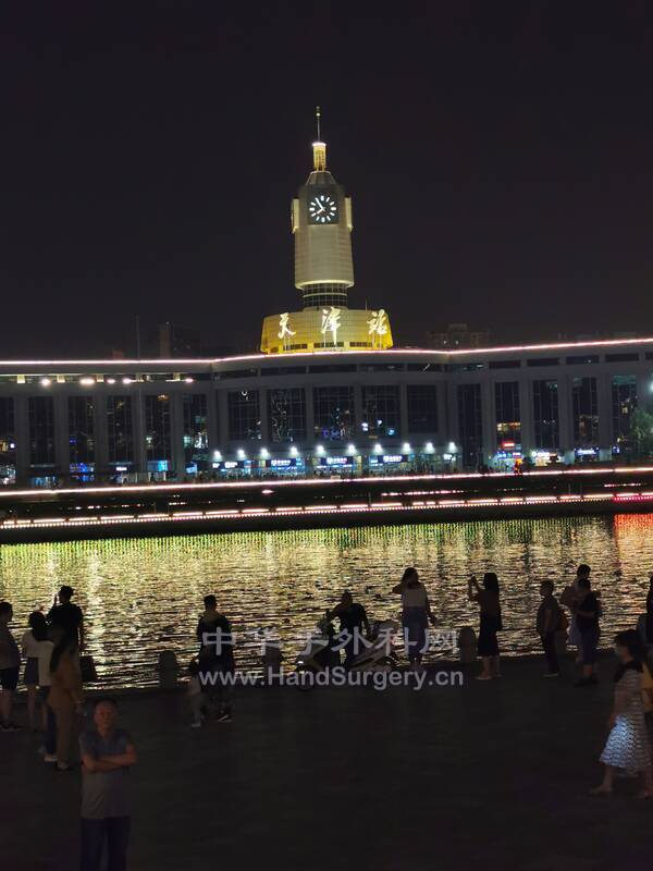 IMG_20210808_195445.jpg