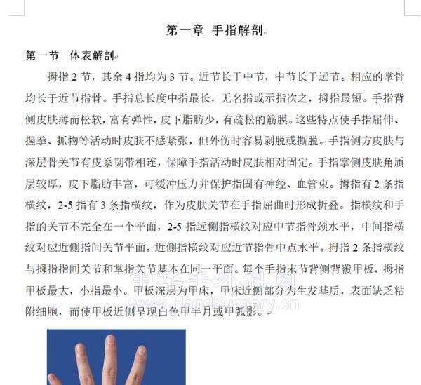 微信截图_20210813230649.png
