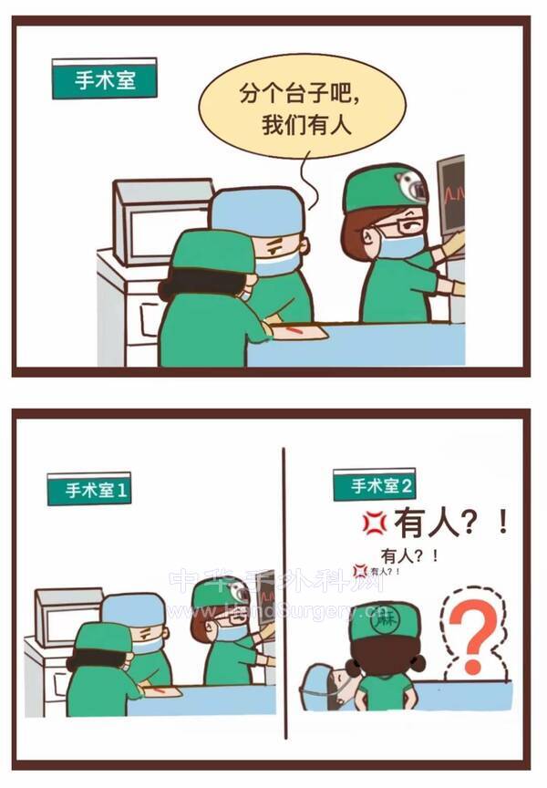 微信图片_20210813231222.jpg