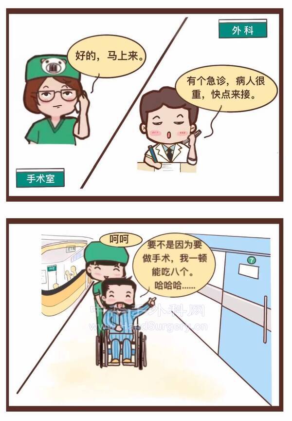 微信图片_20210813231232.jpg