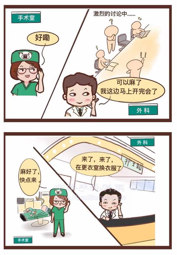 微信图片_20210813231244.jpg