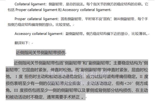 微信截图_20210815212237.png