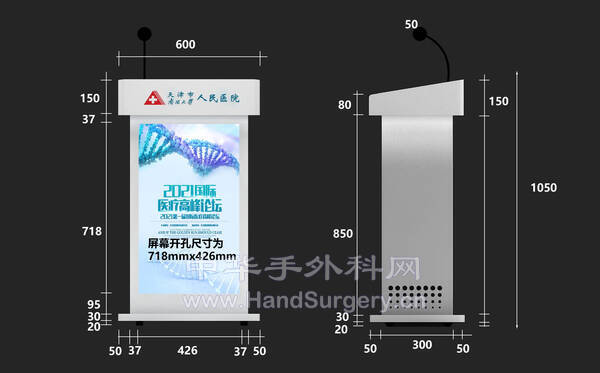 微信图片_20210815234419.jpg