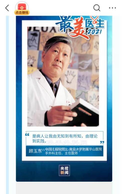 QQ截图20210818224020.png