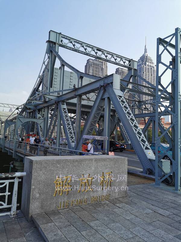 IMG_20210822_163448.jpg