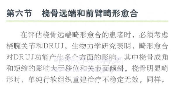 微信截图_20210828113052.png