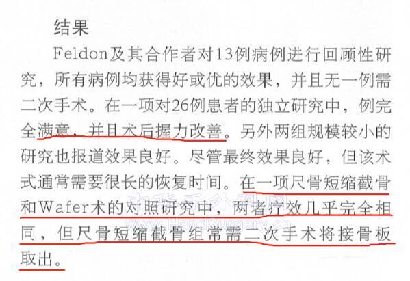 微信截图_20210828115828.png