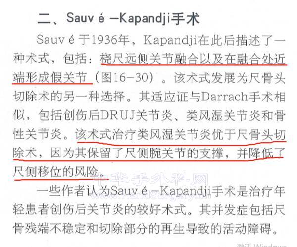微信截图_20210828132118.png