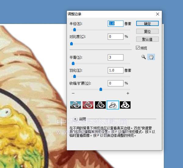 微信截图_20210901224316.png
