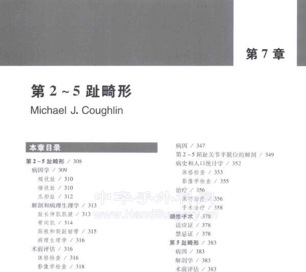 微信截图_20210901231257.png