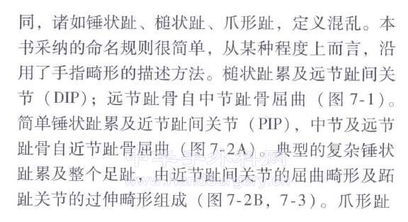 微信截图_20210901232120.png