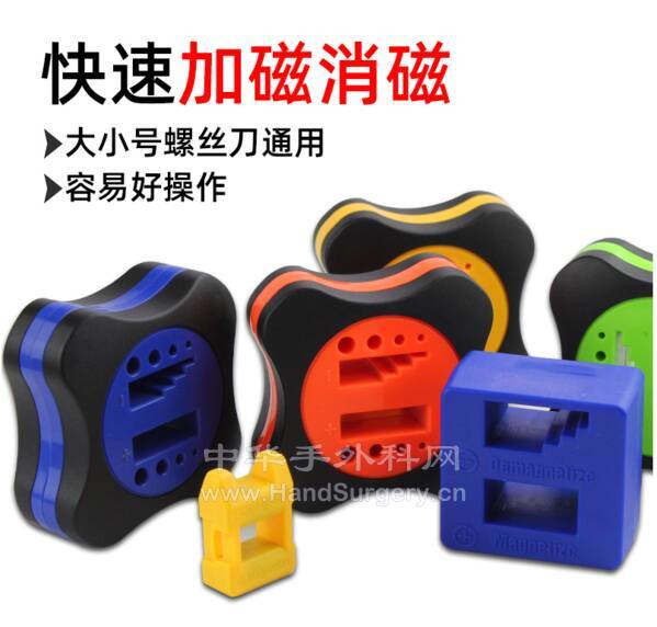 微信图片_20210908211933.png