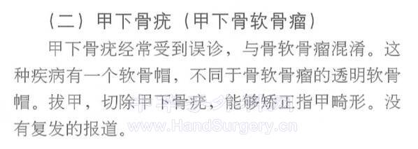 微信截图_20210908233951.png