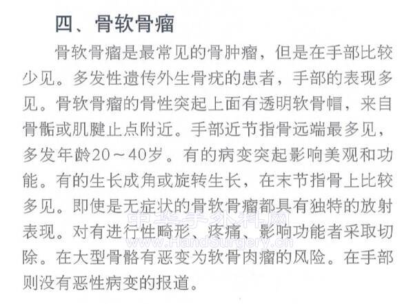 微信截图_20210908233933.png