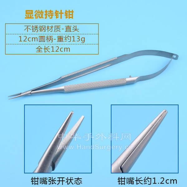 067abc3ae9834bfb.jpg