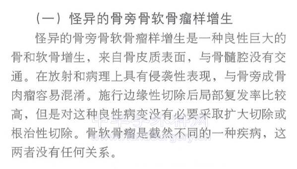 微信截图_20210908233942.png