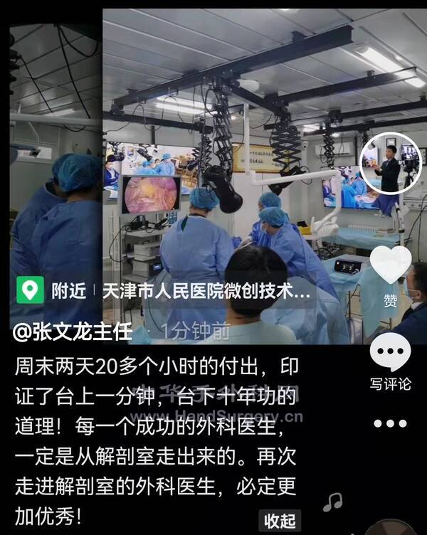 微信图片_20210912210212.jpg
