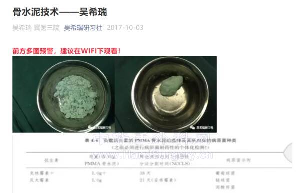 微信截图_20210920123443.png