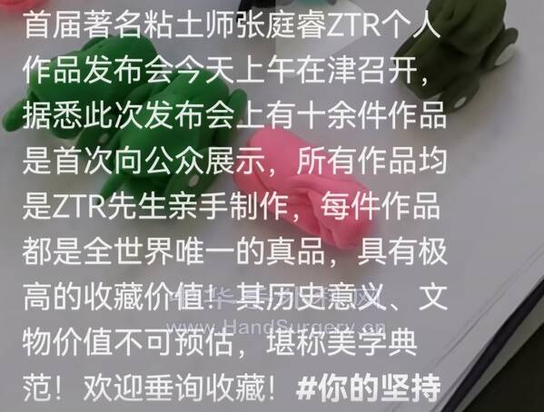 Screenshot_20210921_212505.jpg