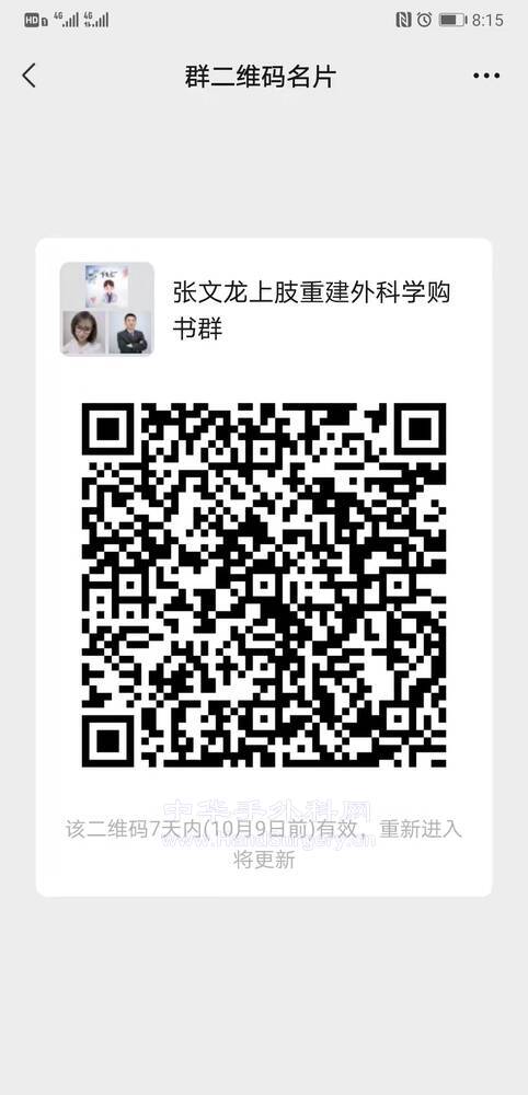 mmexport1633177349654.jpg