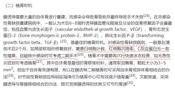 QQ截图20211008223529.png