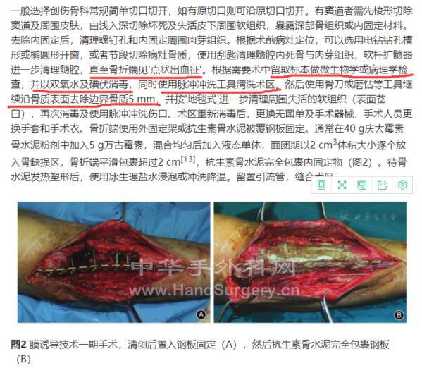 QQ截图20211008214617.png