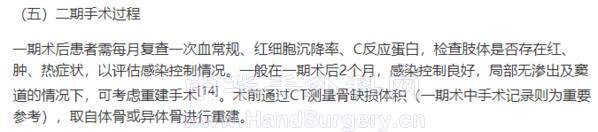 QQ截图20211008214925.png