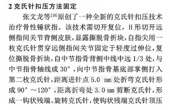 微信图片_20211009193528.png