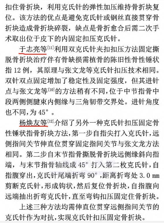 微信图片_20211009193531.png