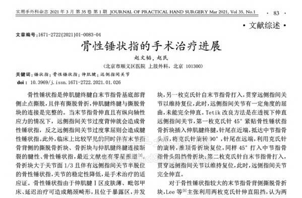 微信图片_20211009193523.png