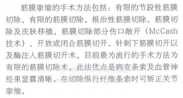 微信截图_20211014235024.png