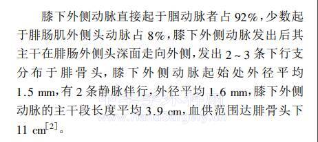 微信图片_20211017094136.png