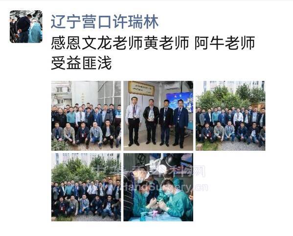 Screenshot_20211025_114721_com.tencent.mm_edit_1910707071757401.jpg