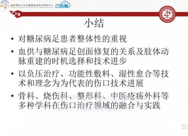 微信截图_20211025132513.png
