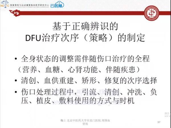 微信截图_20211025130745.png