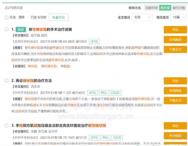 微信截图_20211025182742.png
