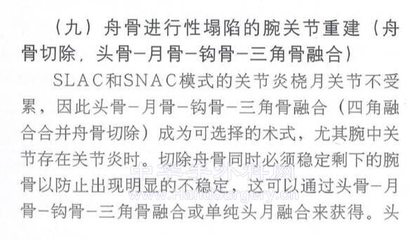 微信截图_20211030115633.png