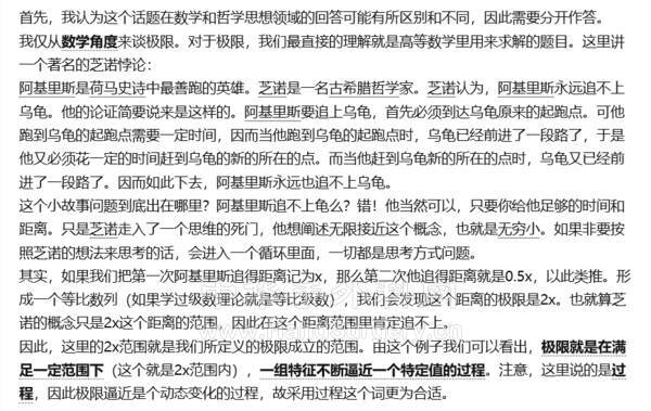 微信截图_20211110212335.png