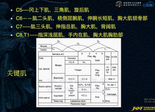 微信图片_20211122141544.png