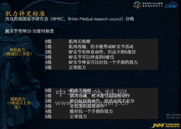 微信图片_20211122141622.png